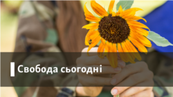 Геннадій Москаль