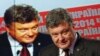 Sweeping Victory For Pro-Europe Parties In Ukraine