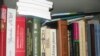 Обсяги книжкового ринку України скоротилися на 20% 