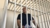 Оюб Тітієв за ґратами