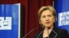 Clinton Unveils Programs To Strengthen U.S.-Muslim Ties
