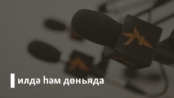 "Татарстан мөҗәһидләре әмире" видеоларының режиссеры кем?