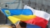 Українсько-польські відносини. Репресовані лемки і Волинська трагедія