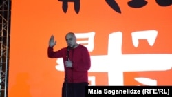 Ника Мелия