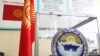 Токмак предвыборный: борьба за голоса началась с угроз?