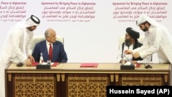 مراسم امضای توافقنامهٔ دوحه که به تاریخ ۲۹ فبروری سال ۲۰۲۰ در قطر امضا شد. 