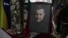 Друзі про Тимчука: «Той, хто попереду – падає першим»