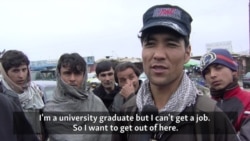 Determined To Leave Afghanistan, Even As Europe's Borders Close