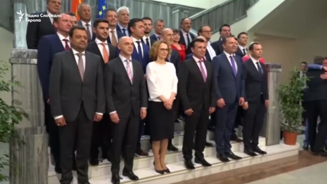 Светските новински агенции за новата македонска влада