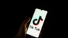 Верховний суд США підтримав закон про заборону TikTok у країні