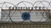 На Херсонщині евакуювали вже понад 1300 людей – ДСНС