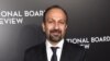 Unpacking Iranian Director Farhadi's Oscar-Night Balancing Act