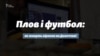 Зображення 16x9