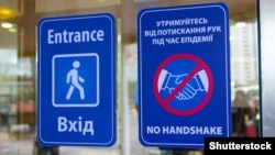 «Три прості правила протиепідемічної безпеки – дотримання дистанції, носіння маски та гігієна рук – рятують життя»