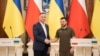 Польський президент Анджей Дуда приїхав до Києва