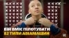 Зображення 16x9