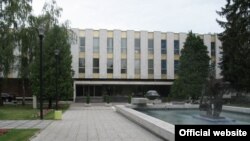 Narodna Skupština Republike Srpske