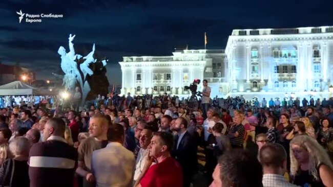 Прослава за 26-годишнина од самостојноста на Македонија