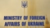 Володимир Зеленський висловлював сподівання, що у червні країни-члени Євросоюзу на саміті підтримають рішення про статус України як кандидата.