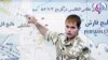 War Of Images | London's technical data vs. Tehran's emotion 