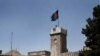 حکومت افغانستان: توافقنامۀ صلح نواقص جدی داشت