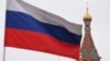 «Спроби виявити причетність російських спецслужб до розробки нібито планів нападу» на військові об'єкти в Німеччині Москва відкидає як «абсурдні та безглузді».