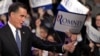 Romney Wins New Hampshire Primary