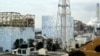 World Bank: Japan Rebuilding Could Cost $235 Billion