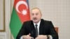 Image result for Аліеў