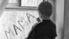 Duma Ratifies U.S. Adoption Accord