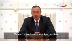 Azerbaijani President Says Armenia Violated International Law