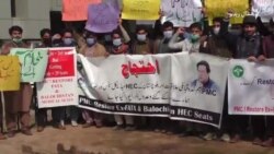 په اسلام اباد کې د قبایلي او بلوچستان زده کوونکو احتجاج