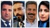 Four Iranian Human Rights Lawyers Awarded EU Human Rights Prize