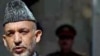 Kabul Stands By Criticism Of Pakistani Security Steps