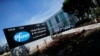 Раніше компанія Pfizer оголосила, що її антикоронавірусні таблетки ефективні на майже 90 відсотків у запобіганні госпіталізації і смертям пацієнтів із високим ризиком