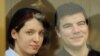 Верховный суд не стал пересматривать дело Тихонова и Хасис