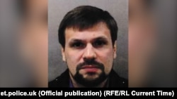 «Руслан Боширов», він же, найімовірніше, полковник Анатолій Чепіга, фото поліції Лондона
