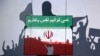 هشدار تازه ایران به مهاجرین افغان؛ « همه افغانهای فاقد اسناد باید ایران را ترک کنند»