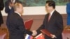 China In Accord With Russia On Iran