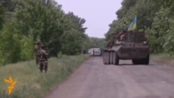 Украинадағы шиеленіс