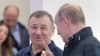 Друг Путіна Ротенберг назвав себе власником п’яти санаторіїв у Криму – ЗМІ
