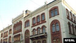 Rektorat Beogradskog univerziteta