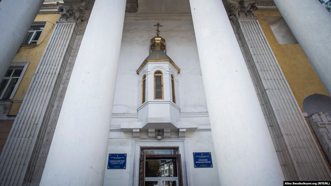 Собор святих рівноапостольних Володимира і Ольги в Сімферополі