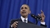 Law Allowing U.S. Sanctions Against Iran Extended Without Obama Signature