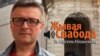 Image result for "Анатоля Паплаўнага"