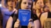 УКРАИНА -Протест против предлог-законот што ја ограничува независноста на агенции за борба против корупцијата, Киев, 22 јули 2025 година. 
