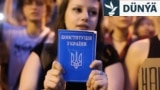 22-nji iýulda Kiýewde geçirilen protest