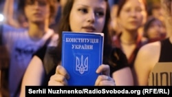 УКРАИНА -Протест против предлог-законот што ја ограничува независноста на агенции за борба против корупцијата, Киев, 22 јули 2025 година.