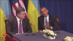 Obama Announces Increase In Nonlethal Aid To Ukraine