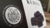How Did A Bosnian Raspberry Farm Get A State Contract To Acquire 100 Ventilators?